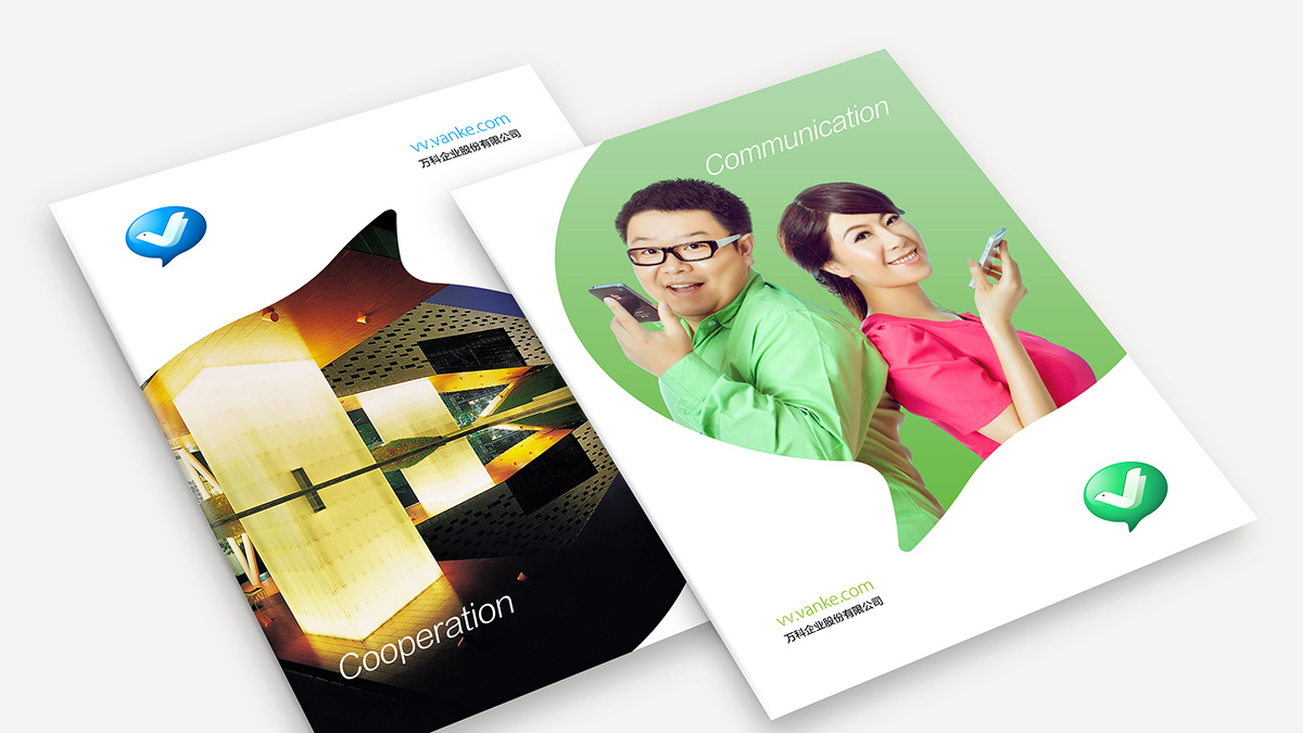 房地產(chǎn)品牌設(shè)計(jì)