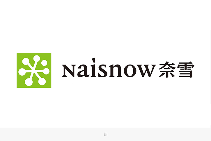 品牌logo、品牌形象