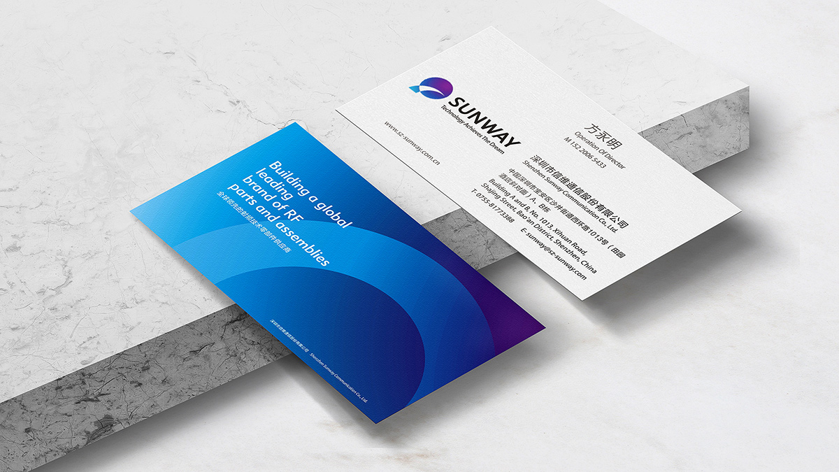 集團(tuán)VI設(shè)計