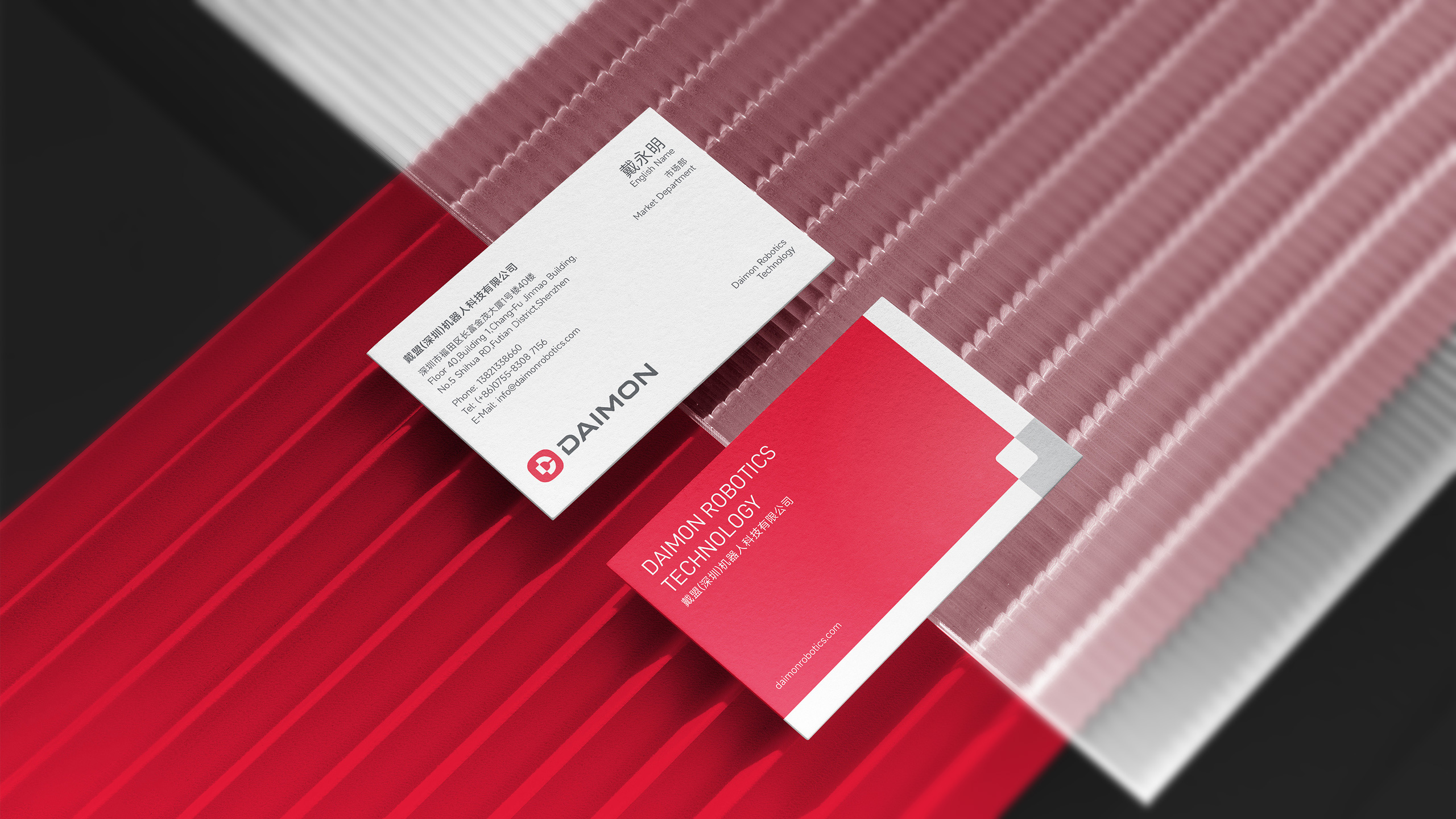 企業(yè)VI設(shè)計